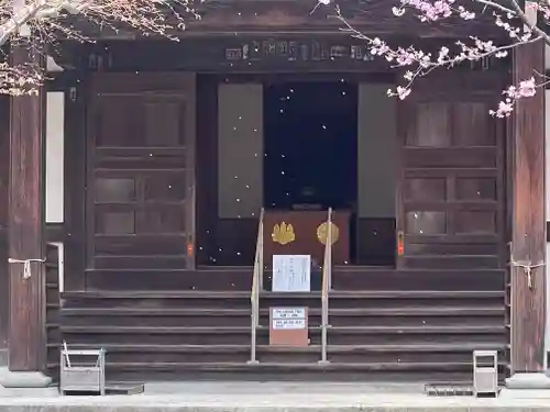 報恩寺の本殿・本堂