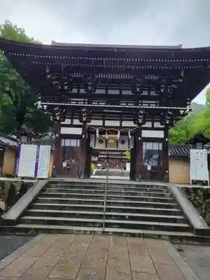 松尾大社(京都府)