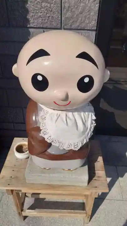 大法寺(愛知県)