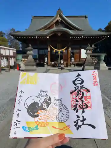 白鷺神社(栃木県)