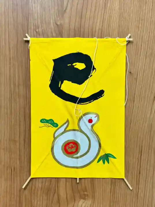 烏森神社(東京都)