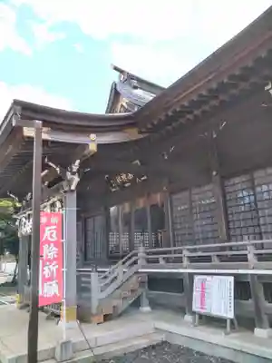 八街神社(千葉県)