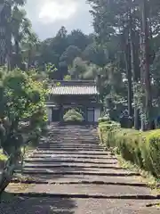 正行院(岐阜県)