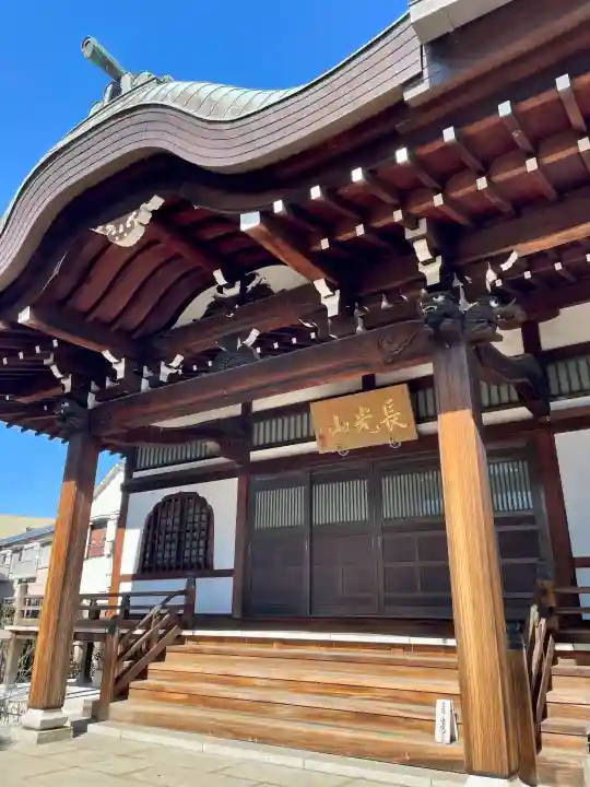 栄林寺の{uncategorized: "未分類", other: "その他", undefined: "問題あり", building: "その他建物", grave: "お墓", sacred_gate: "鳥居", guardian: "狛犬", statue: "像", buddha: "仏像", history: "歴史", nature: "自然", garden: "庭園", animal: "動物", pagoda: "塔", temizu: "手水舎", mountain_gate: "山門・神門", sanctuary: "本殿・本堂", subordinate: "末社・摂社", art: "芸術", scenery: "景色", jizo: "地蔵", ema: "絵馬", goshuin: "御朱印", omikuji: "おみくじ", items: "授与品その他", amulet: "お守り", goshuincho: "御朱印帳", eats: "食事", festival: "お祭り", votive_dance: "神楽", shichigosan: "七五三参", wedding: "結婚式", experience: "体験その他", initially: "初詣", around: "周辺", anti_infection: "感染症対策"}