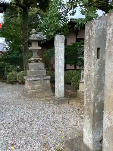 島根氷川神社(埼玉県)