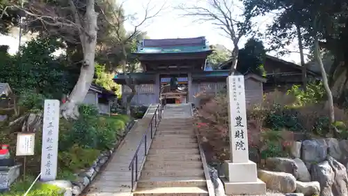 豊財院(石川県)