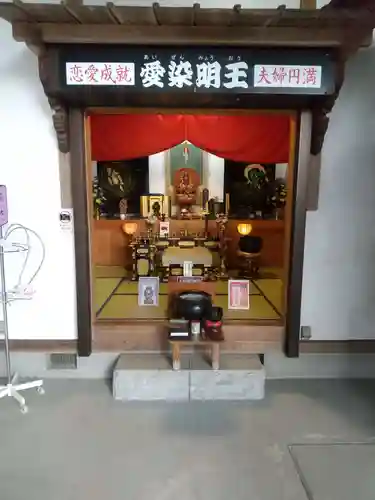 三毳不動尊(栃木県)