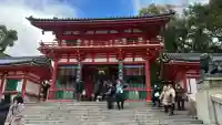 八坂神社(祇園さん)の{uncategorized: "未分類", other: "その他", undefined: "問題あり", building: "その他建物", grave: "お墓", sacred_gate: "鳥居", guardian: "狛犬", statue: "像", buddha: "仏像", history: "歴史", nature: "自然", garden: "庭園", animal: "動物", pagoda: "塔", temizu: "手水舎", mountain_gate: "山門・神門", sanctuary: "本殿・本堂", subordinate: "末社・摂社", art: "芸術", scenery: "景色", jizo: "地蔵", ema: "絵馬", goshuin: "御朱印", omikuji: "おみくじ", items: "授与品その他", amulet: "お守り", goshuincho: "御朱印帳", eats: "食事", festival: "お祭り", votive_dance: "神楽", shichigosan: "七五三参", wedding: "結婚式", experience: "体験その他", initially: "初詣", around: "周辺", anti_infection: "感染症対策"}