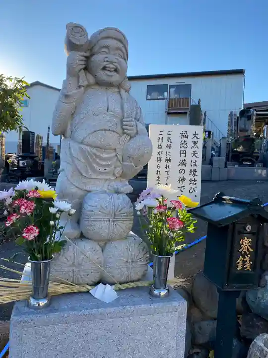 妙元寺(神奈川県)