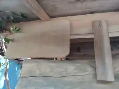 阿弥陀堂の末社・摂社