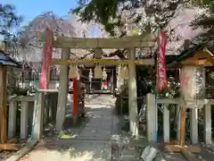 水火天満宮(京都府)