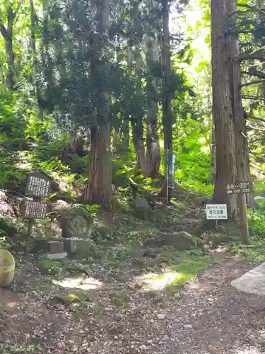 大山祇神社のその他建物