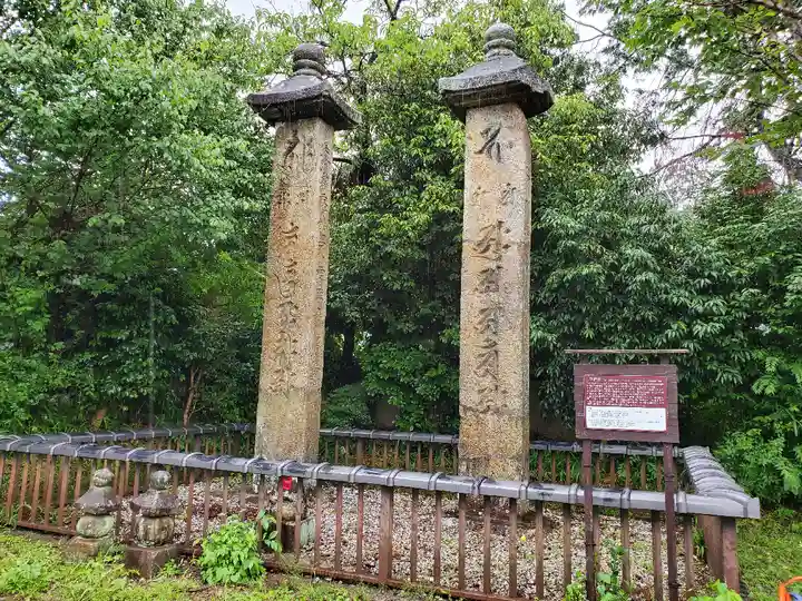 般若寺 ❁コスモス寺❁のその他建物
