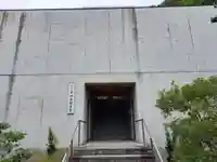 神恵院のその他建物