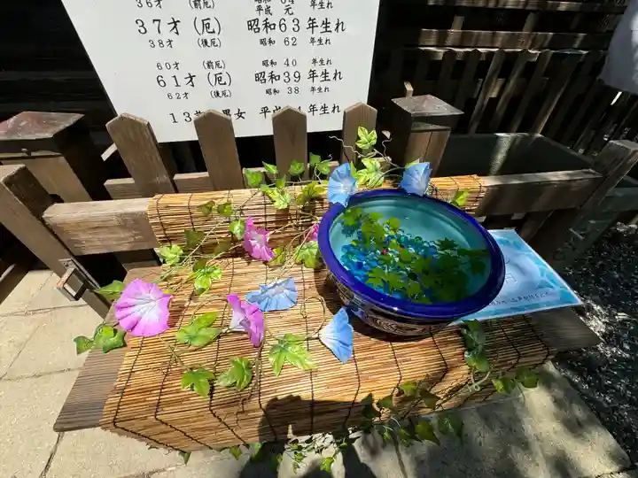 阿邪訶根神社(福島県)