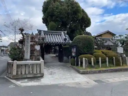 恋塚浄禅寺(京都府)