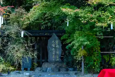 梨木神社(京都府)