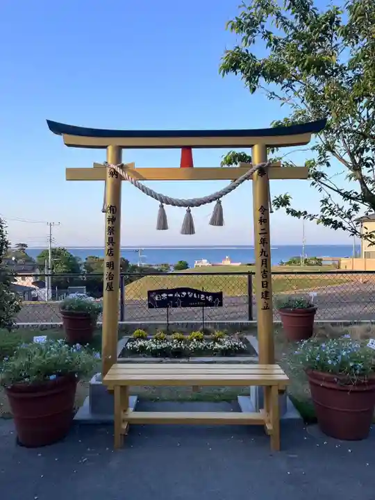 ほしいも神社(茨城県)