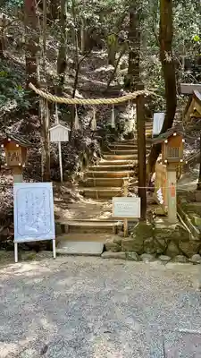 大神神社(奈良県)