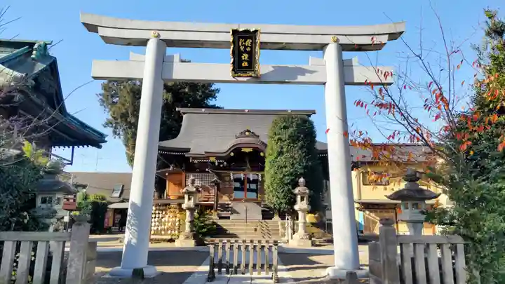 健田須賀神社(茨城県)