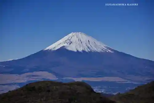 箱根元宮(神奈川県)