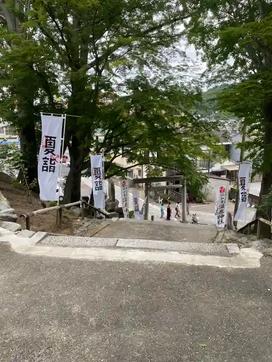 温泉神社〜いわき湯本温泉〜のその他建物