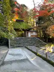 法然院(京都府)