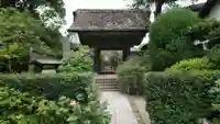 極楽寺(霊鷲山感應院極楽律寺)の山門・神門