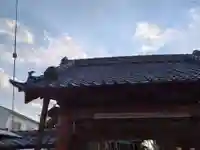 若宮八幡神宮(茨城県)