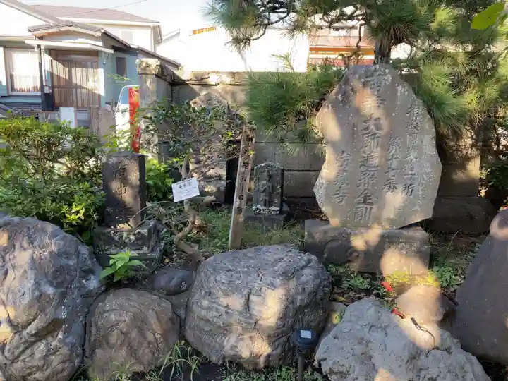 密蔵寺のその他建物