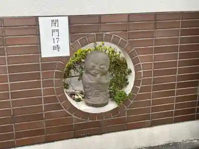 宝台院(静岡県)