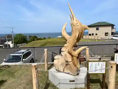 ほしいも神社(茨城県)