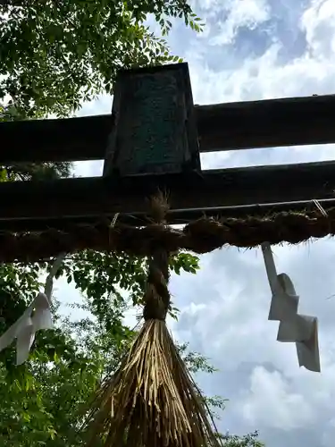 仁科神社の鳥居