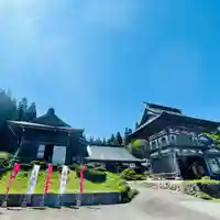 銀山 薬師寺