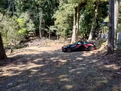 崇道神社(京都府)
