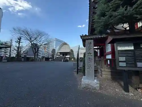太宗寺の{uncategorized: "未分類", other: "その他", undefined: "問題あり", building: "その他建物", grave: "お墓", sacred_gate: "鳥居", guardian: "狛犬", statue: "像", buddha: "仏像", history: "歴史", nature: "自然", garden: "庭園", animal: "動物", pagoda: "塔", temizu: "手水舎", mountain_gate: "山門・神門", sanctuary: "本殿・本堂", subordinate: "末社・摂社", art: "芸術", scenery: "景色", jizo: "地蔵", ema: "絵馬", goshuin: "御朱印", omikuji: "おみくじ", items: "授与品その他", amulet: "お守り", goshuincho: "御朱印帳", eats: "食事", festival: "お祭り", votive_dance: "神楽", shichigosan: "七五三参", wedding: "結婚式", experience: "体験その他", initially: "初詣", around: "周辺", anti_infection: "感染症対策"}
