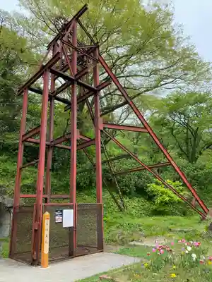 高任神社(新潟県)