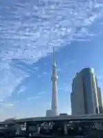 待乳山聖天(本龍院)(東京都)