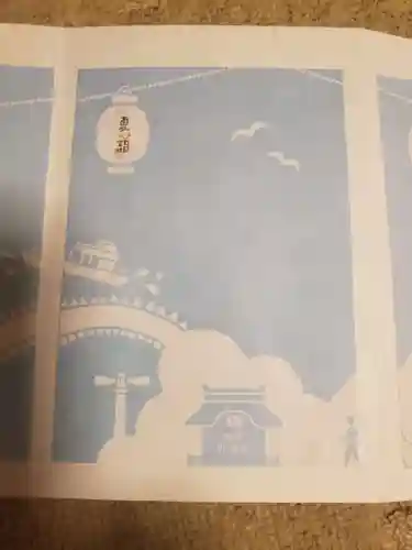 叶神社 (西叶神社)の授与品その他