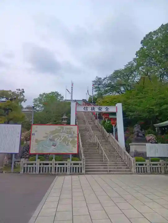 成田山名古屋別院大聖寺(犬山成田山)(愛知県)