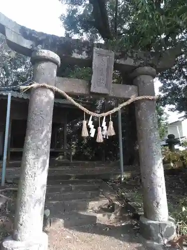 若宮八幡社の鳥居