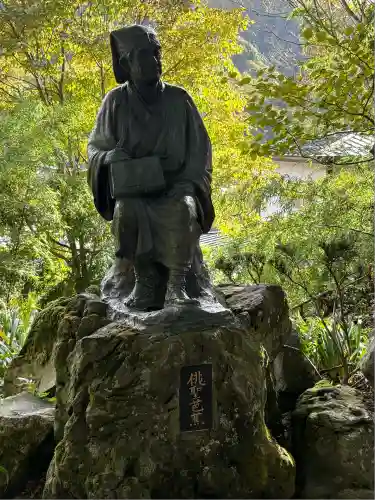 宝珠山 立石寺(山形県)