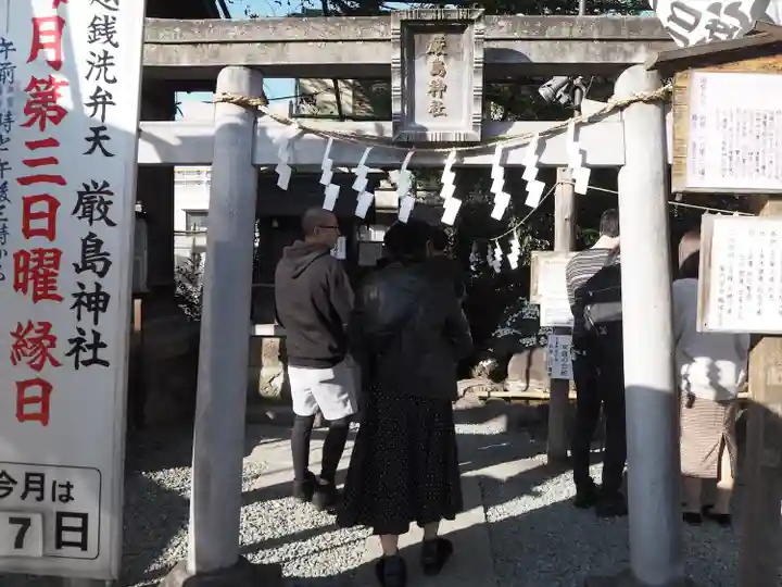 川越熊野神社の鳥居