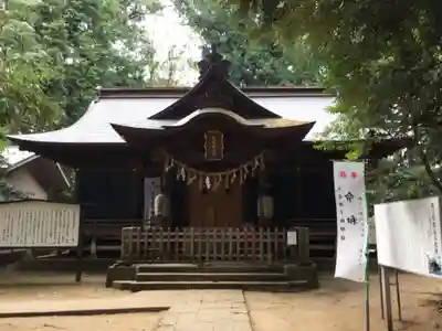 氷川女體神社の本殿・本堂