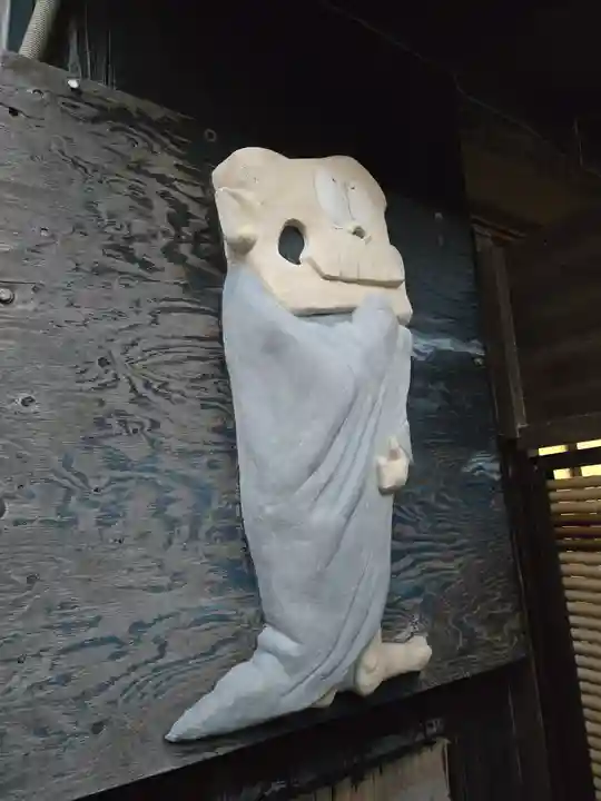 妖怪神社(鳥取県)