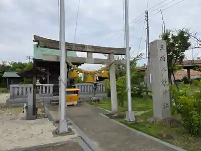 海椙神社(愛知県)