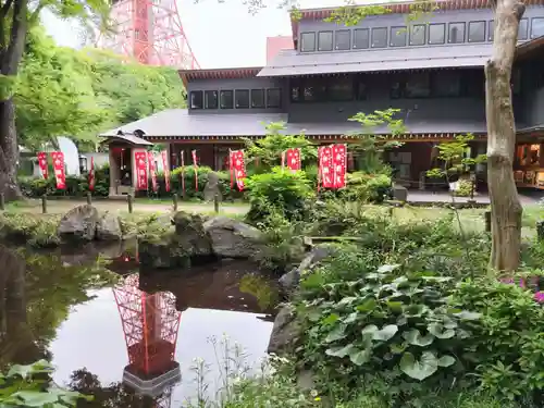 増上寺塔頭 三縁山 宝珠院の庭園
