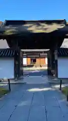 瑞巌寺(宮城県)