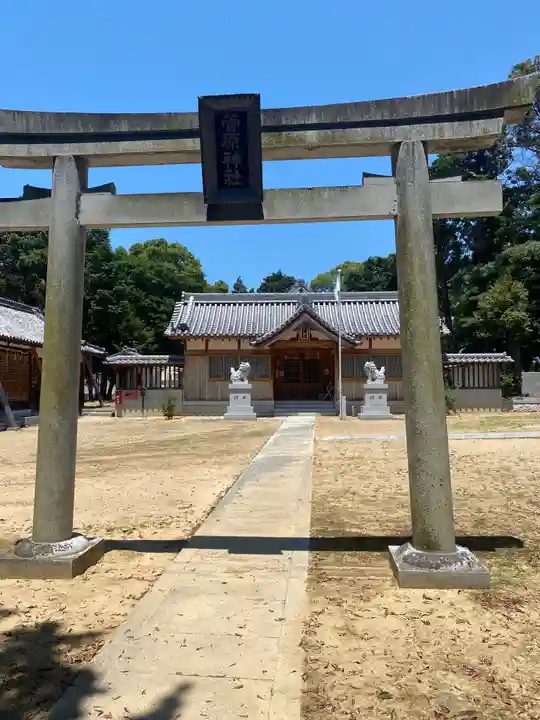 菅原神社(大阪府)