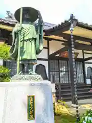 称覚寺(宮城県)